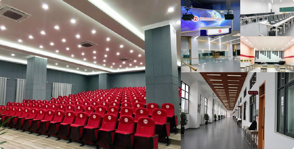 最美校园 书香教室