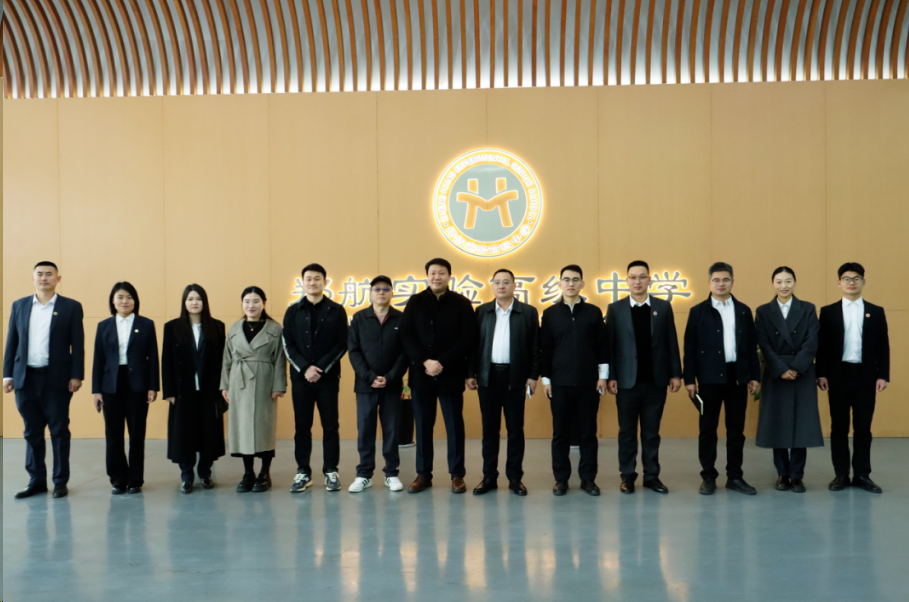 跨国携手，共探教育新途 | 新加坡莱佛士音乐学院到访我校交流